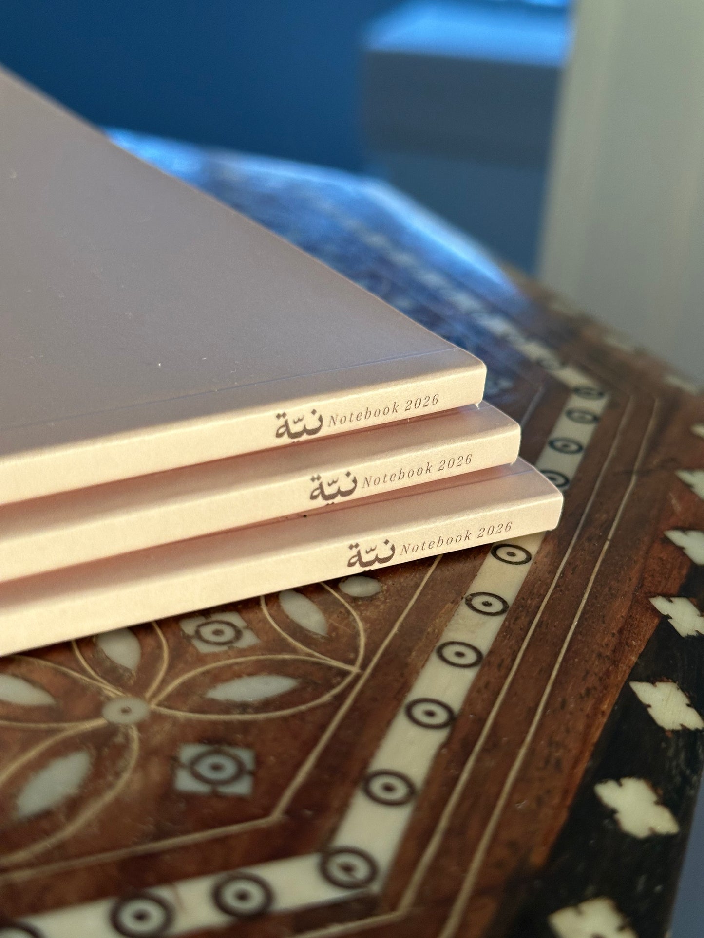 Niyyah notebook